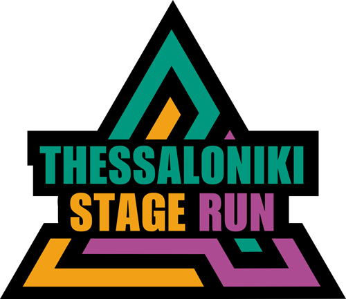 Event logo for Thessaloniki Stage Run