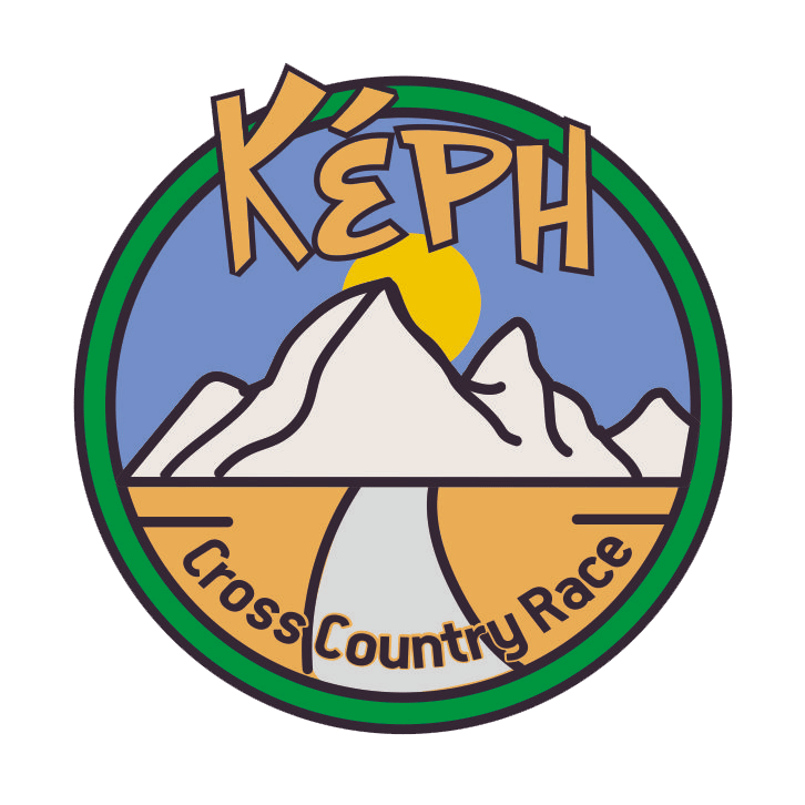 Κέρη Cross Country Race 2025 logo