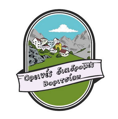 Event Logo
