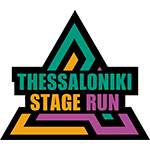 thessaloniki-stage-run
